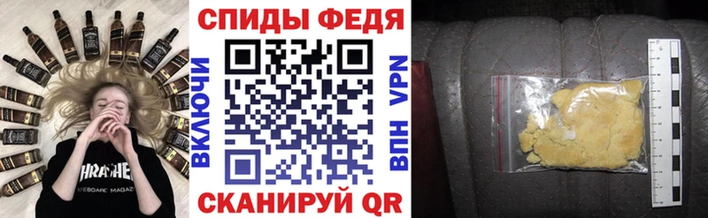 Амфетамин 98%  darknet Telegram  Отрадный 