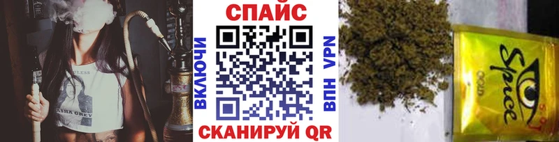 Бутират бутандиол  Отрадный 