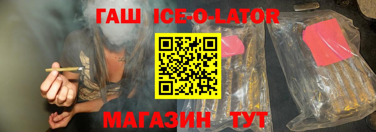 MDMA Отрадный