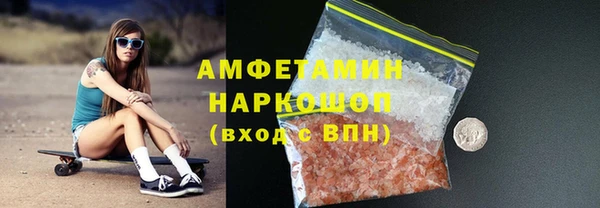 метадон Горнозаводск