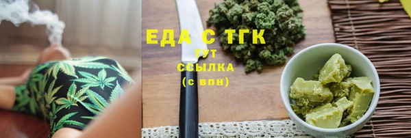 метадон Горнозаводск