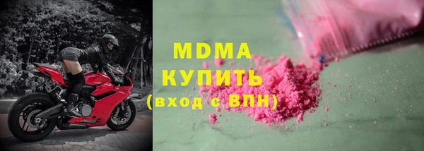 mix Горно-Алтайск