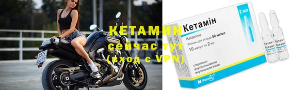 метадон Горнозаводск