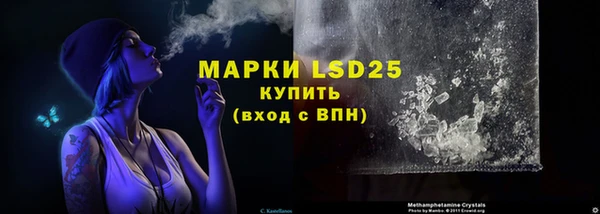 mix Горно-Алтайск