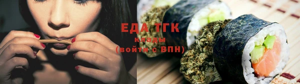 mix Горно-Алтайск