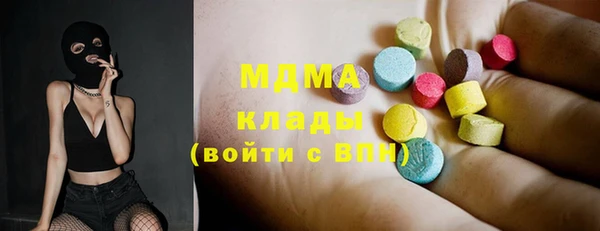 mix Горно-Алтайск