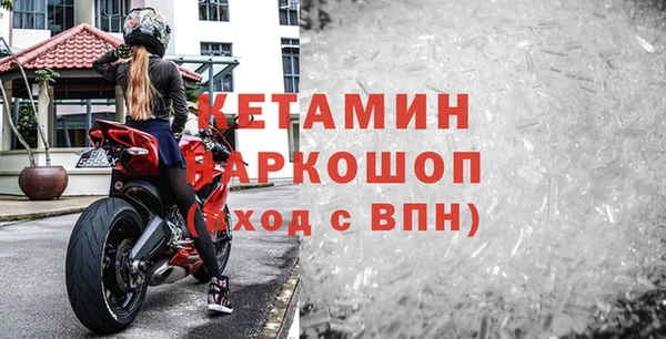 mix Горно-Алтайск