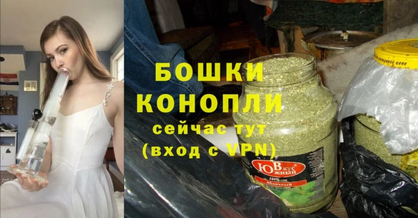mix Горно-Алтайск