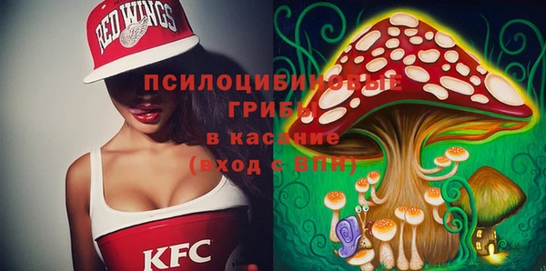 mix Горно-Алтайск