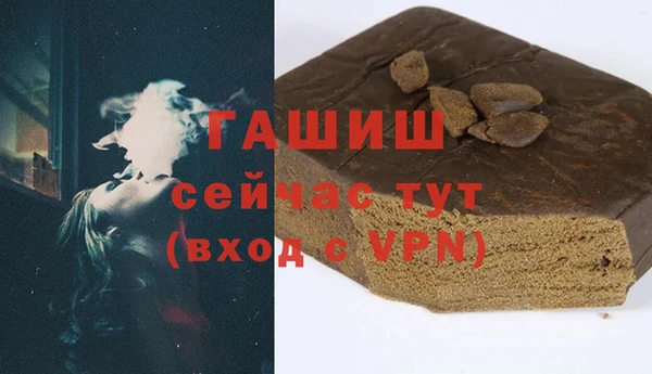 mix Горно-Алтайск