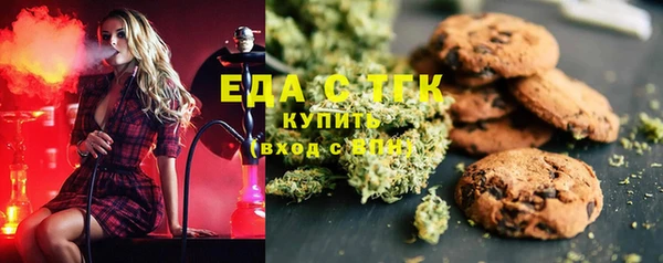метадон Горнозаводск
