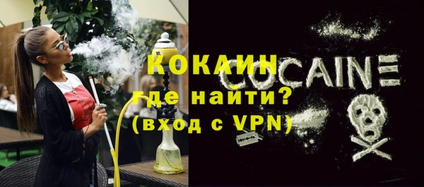 mix Горно-Алтайск