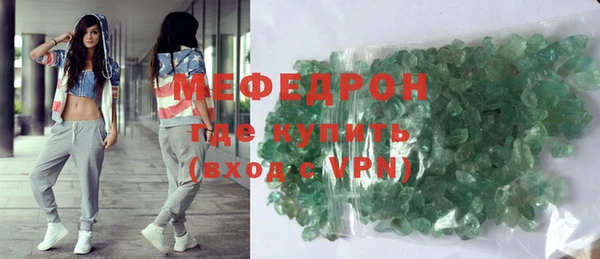 mix Горно-Алтайск