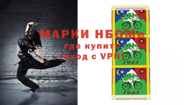 mix Горно-Алтайск