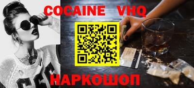 таблы Камышлов