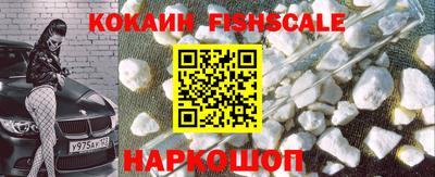 таблы Камышлов