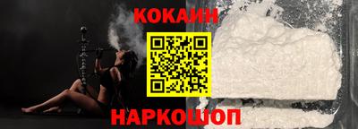 таблы Камышлов