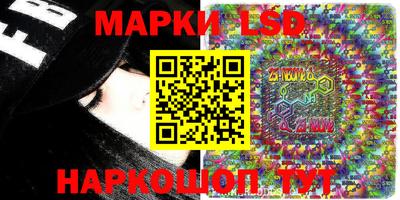 меф Кандалакша