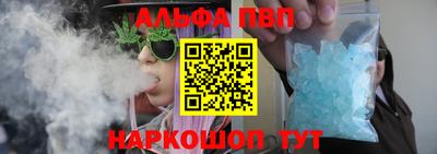 2c-b Канаш
