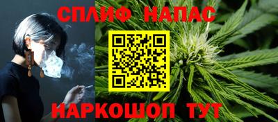 марки lsd Кинель