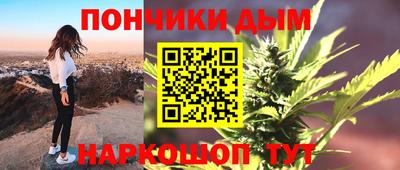 таблы Камышлов