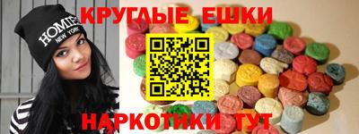 2c-b Канаш