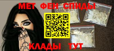 2c-b Канаш