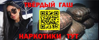 таблы Камышлов