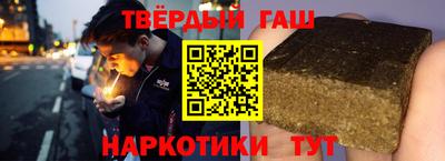 таблы Камышлов