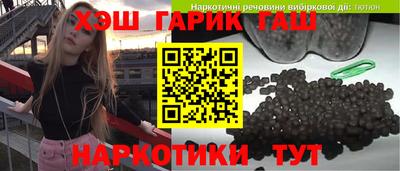 2c-b Канаш