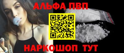 2c-b Канаш