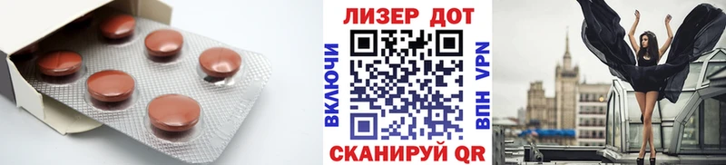 Лсд 25 экстази кислота кракен как зайти Отрадный